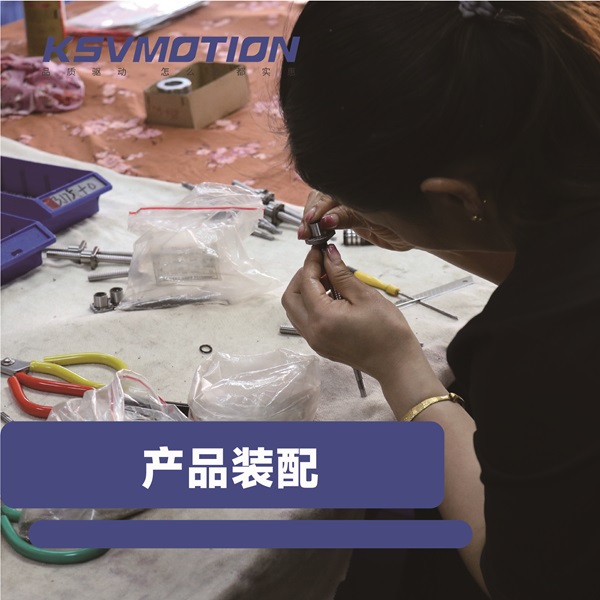 微型丝杆的转速限制是多少？