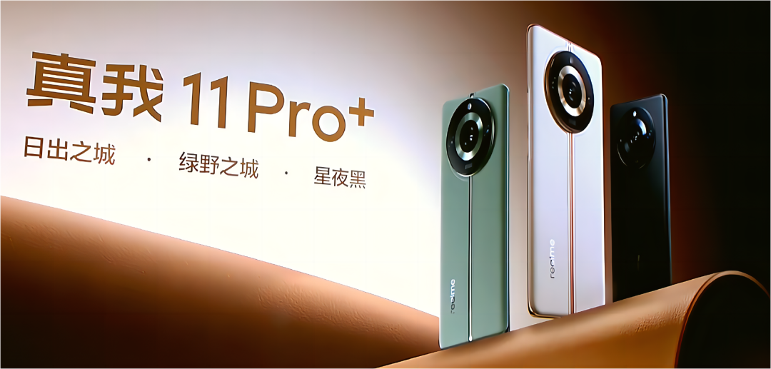 收藏！安克、OPPO等多家厂商均采用英诺赛科低压氮化镓开关管-充电头网