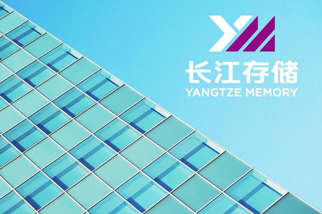 锁中禁令反成护城河，长江存储逆势涨价！