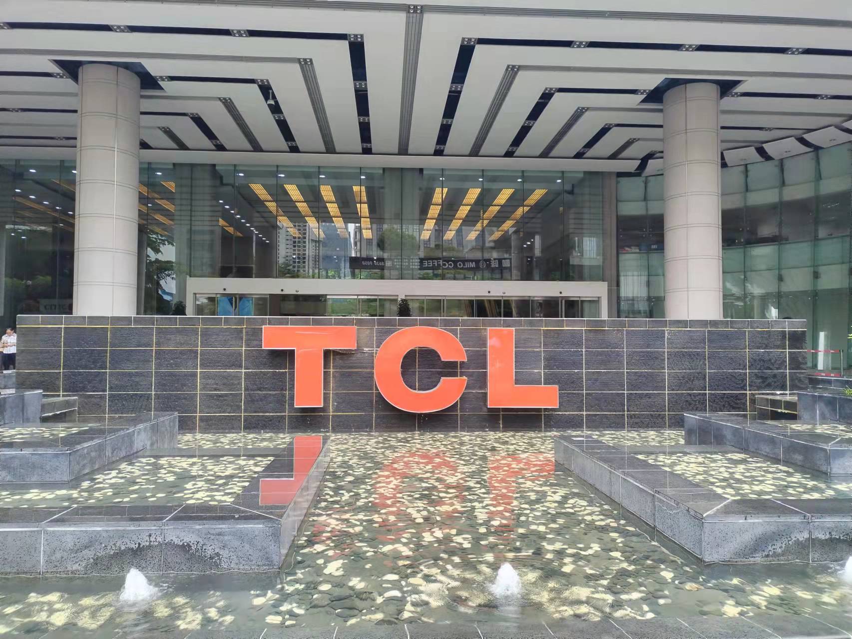 TCL科技完成收购LG Display在华子公司