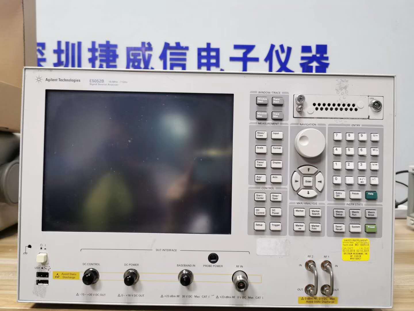 E5052B/租售回收keysight 是德科技 E5052B信号源分析仪
