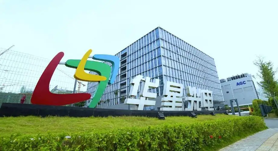 TCL华星：武汉印刷OLED产线预计年底投产
