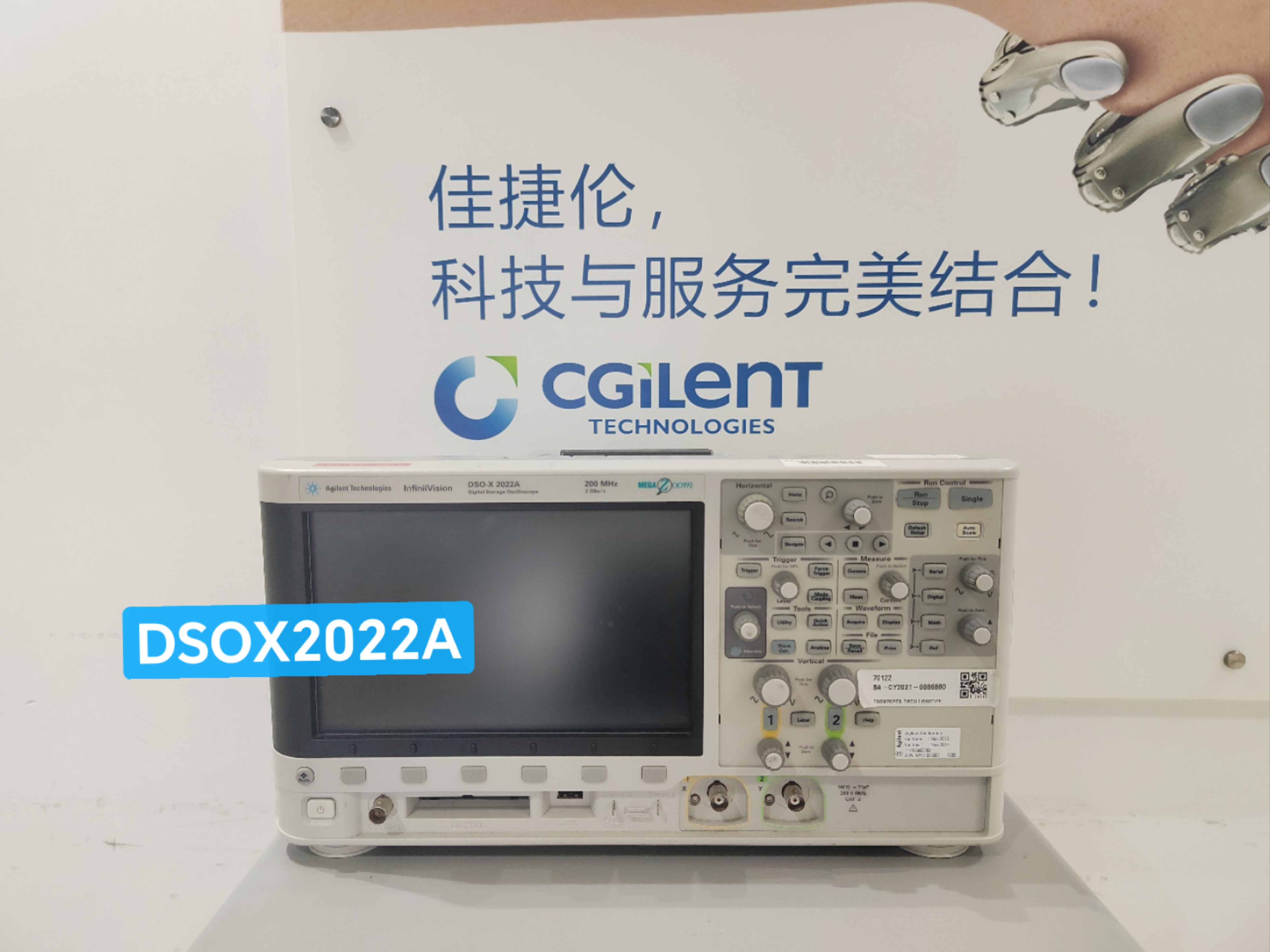 Agilent Keysight N9020B 信号 分析仪