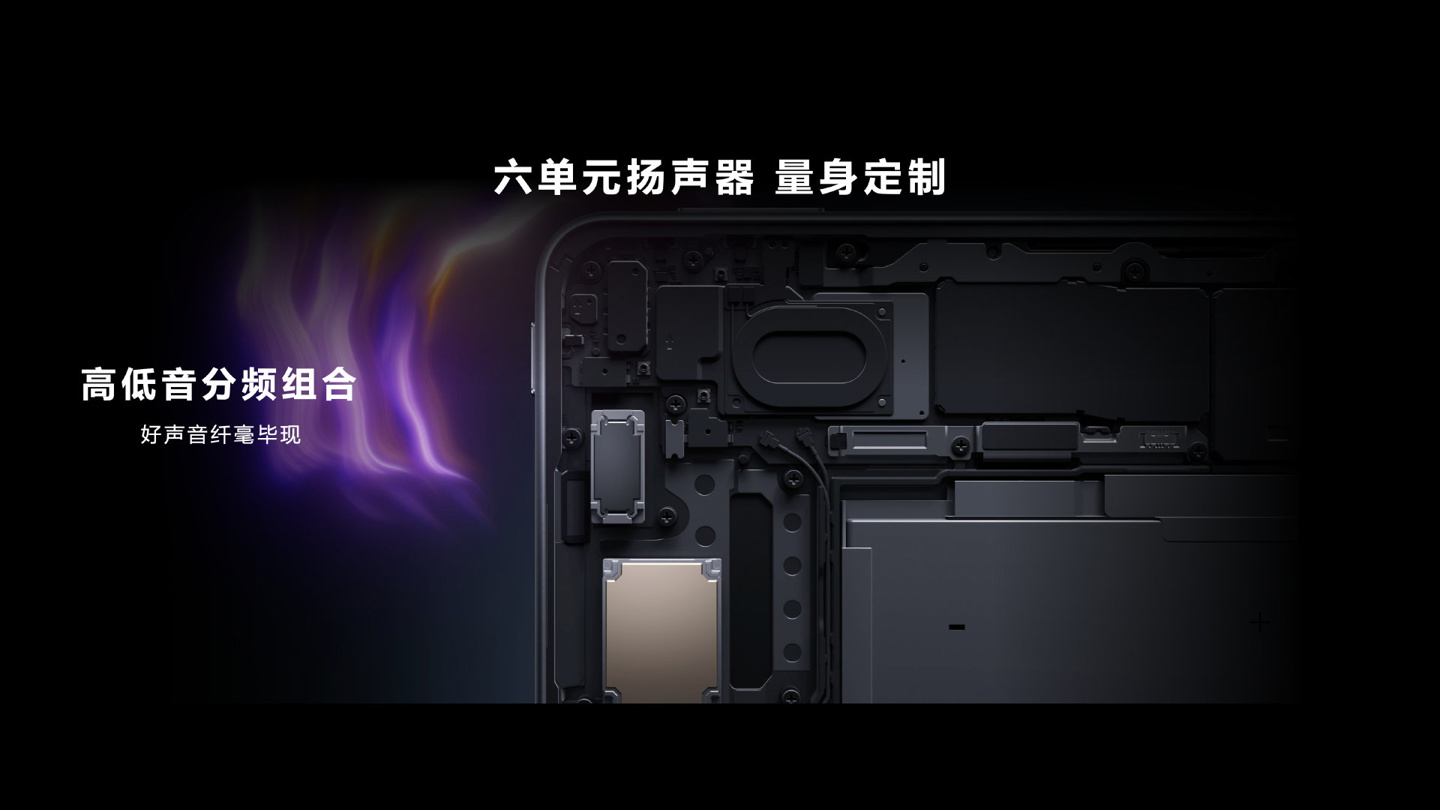 3299 元起,华为 MatePad Pro 11 正式发布:搭载骁龙 888/870,支持操控 PC 应用