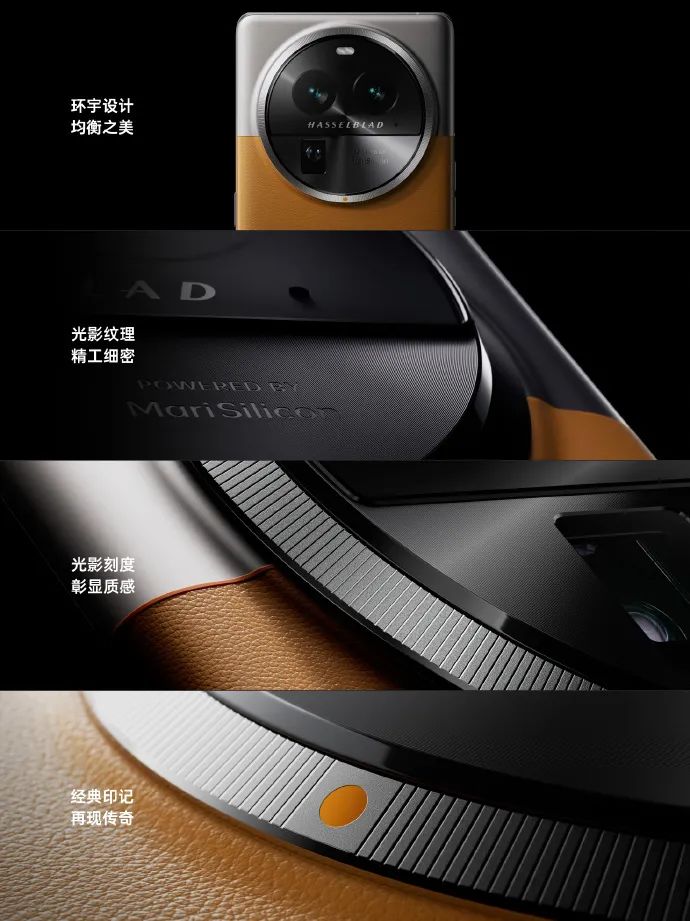 OPPO Find X6 / Pro 系列手机发布:骁龙 8 Gen 2 / 天玑 9200,50MP 三主摄,4499 元起