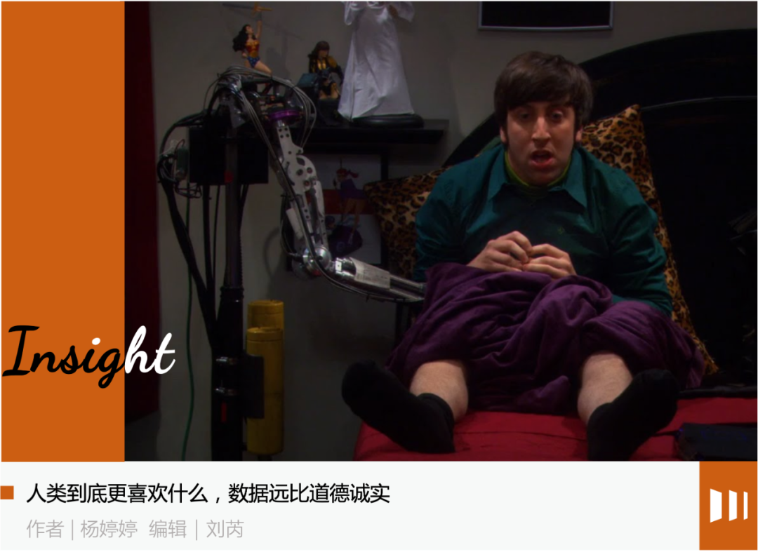 VR离爆发，还差十万个美女直播跳舞
