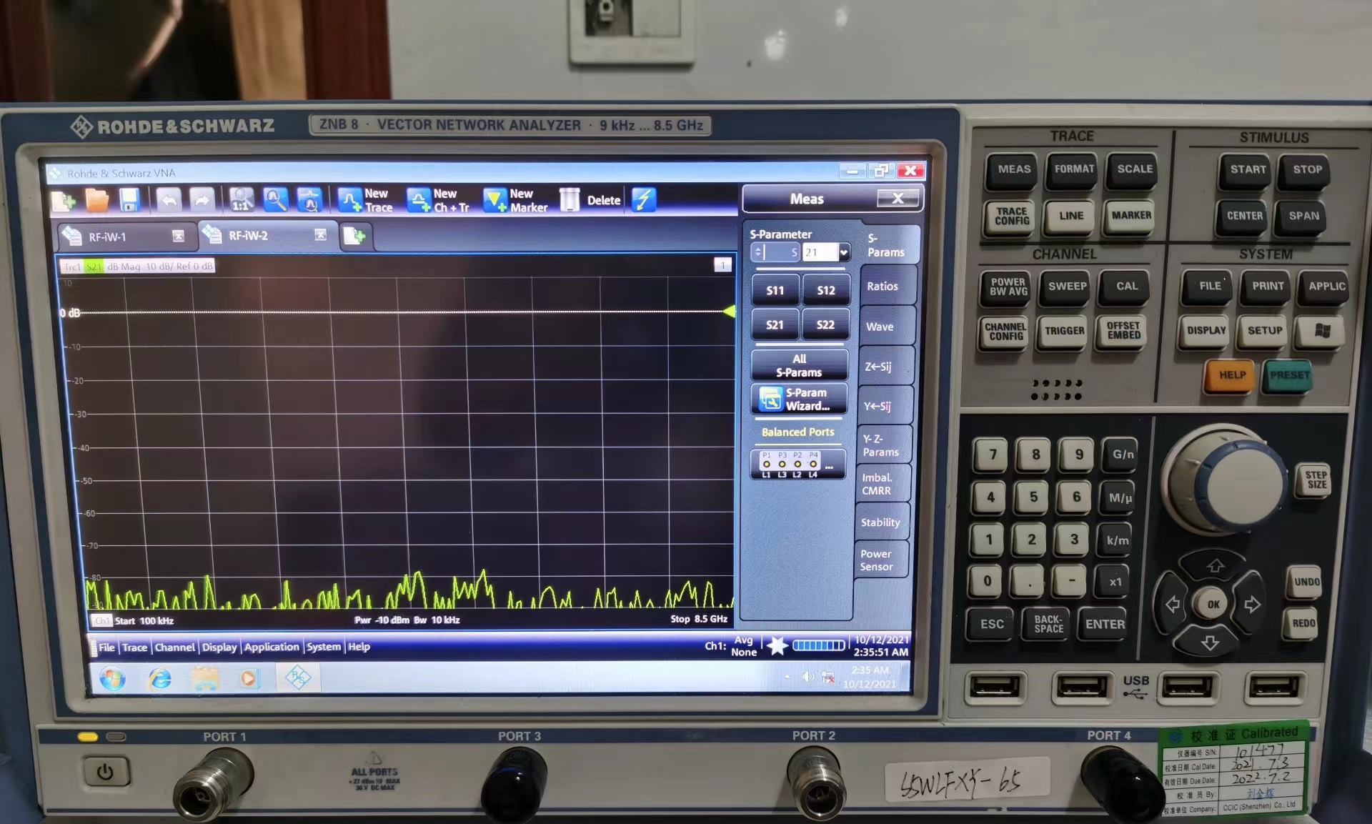 罗德与施瓦茨 ZND8 8.5G网络分析仪