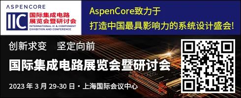 美国《芯片法案》要落地，527亿美元补贴“僧多粥少”