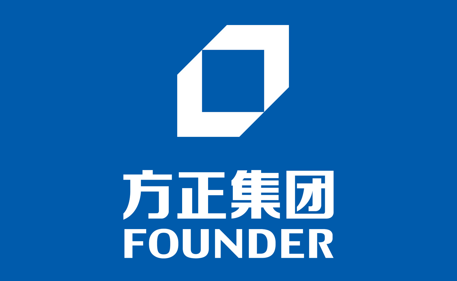 方正科技：现有客户订单已超出珠海高密承接能力