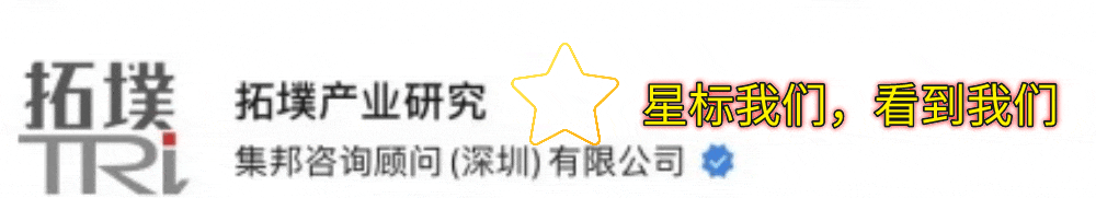 35亿美元！宁德时代和福特美国合资建厂细节敲定？