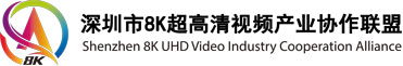 科普：全球行业协会一览-充电头网