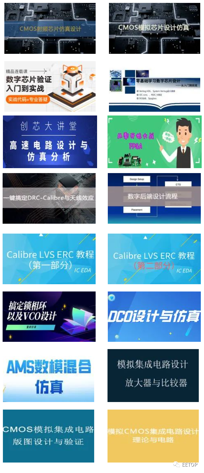 前景严峻，台积电营收负成长！美国芯片法案要求分走利润，让其难以下咽！