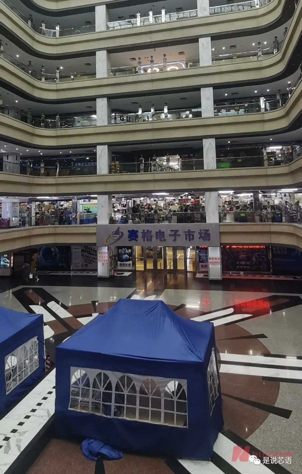 从200元跌到21.5元，部分芯片价格“雪崩”！行业巨头股价跌去37%，市值蒸发超千亿