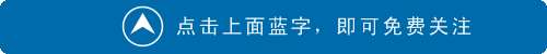 拜登鼓吹《芯片和科学法案》
