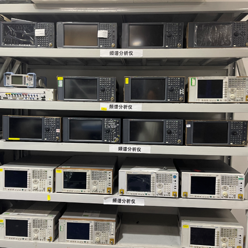 Agilent微波网络分析仪 N5227A