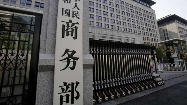 不满对台军售，中国制裁美国洛克希德马丁、雷神公司！
