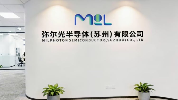 华为加速布局光通讯产业链，投资弥尔光半导体
