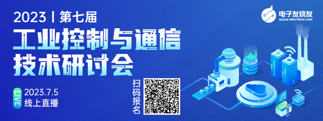 生成式AI赋能，智能家居有望进入新一轮增长期