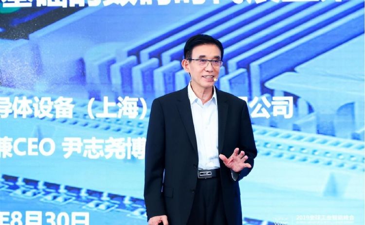 中微公司CEO尹志尧放弃美籍，恢复中国国籍
