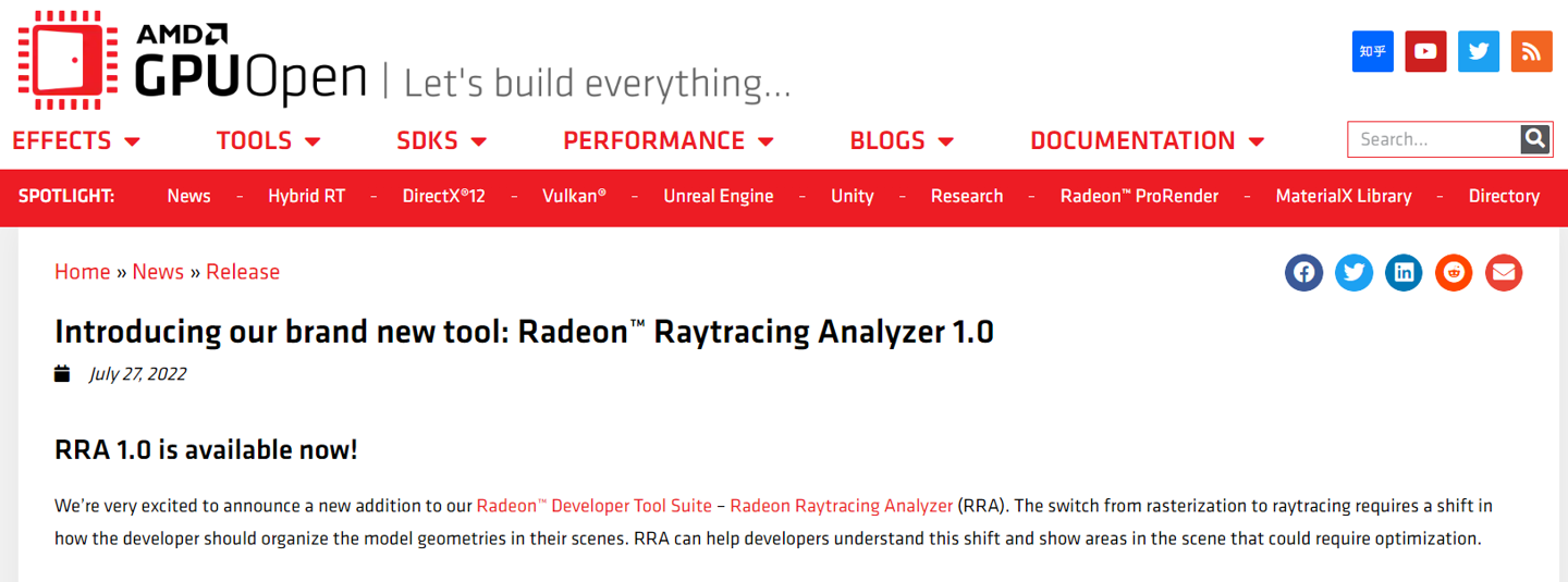 AMD 推出免费的 Radeon 光线追踪分析器，且在 GitHub 开源