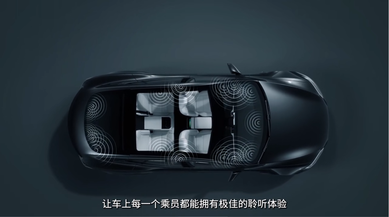 越级音质保证，特斯拉车载音响设计、研发、生产与测试全流程揭秘-我爱音频网