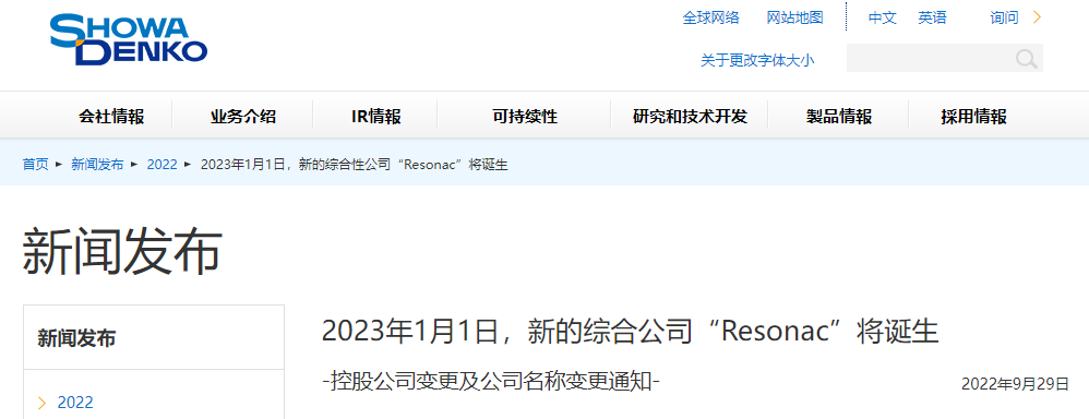 批注 2022-10-10 102553.png