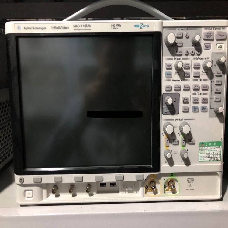 MSOX4052A混合信号示波器