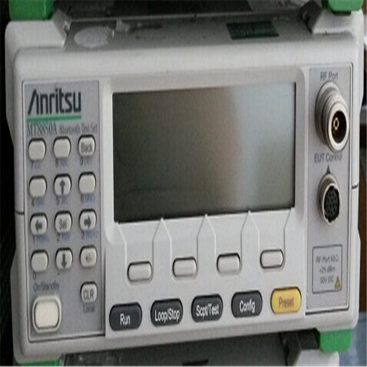 MT8850A安立MT8850A蓝牙测试仪
