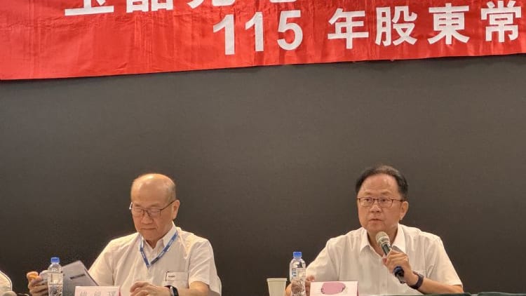 玉晶光召开股东大会，CPO业务将成未来增长新引擎