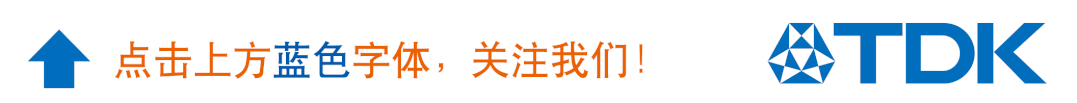 家电解决方案②：小家电
