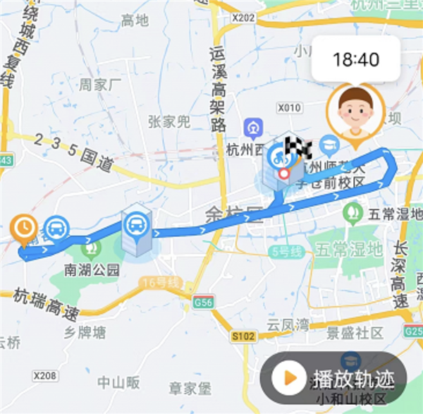 卷完微信卷大疆 最新的小天才手表又整活了