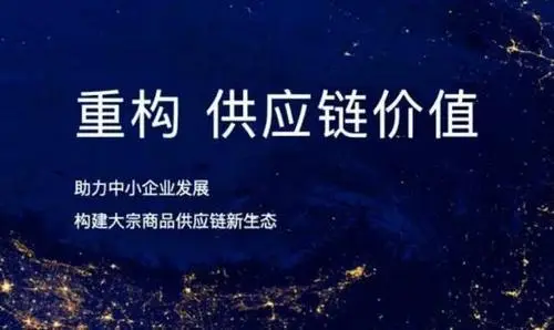 面板业巨头并购风云：行业集中度飙升，品牌供应链版图重构