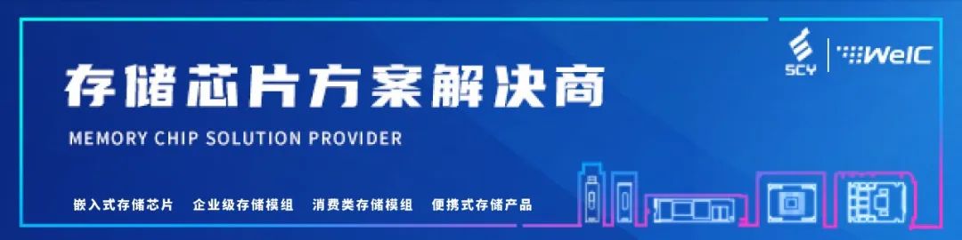 半导体大厂日子“不好过”？这座晶圆厂或将停工一周