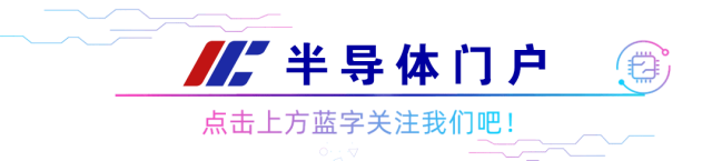 突发！全球芯片巨头爆雷了。