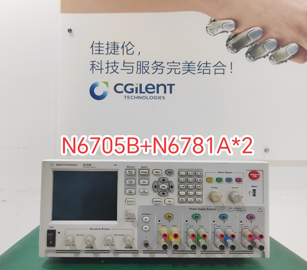 Agilent N5106A 信号发生器出售