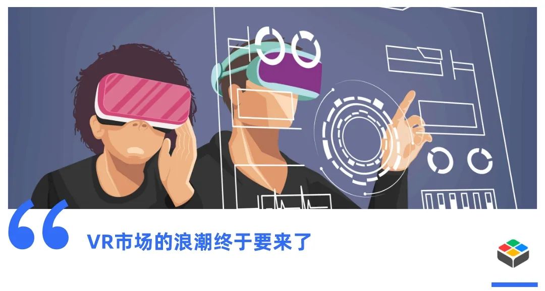 CES 2023前瞻：炒作已久的VR市场终于要变天了