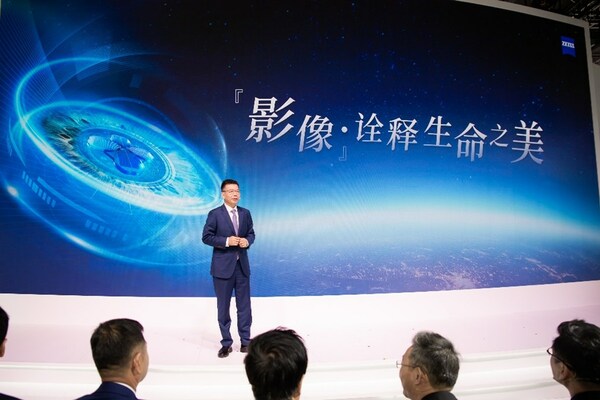 蔡司vivo联合创新，以影像诠释生命之美