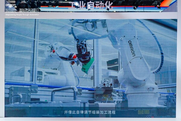 相约进博会，欧姆龙工业自动化展台荟集数字革新力量