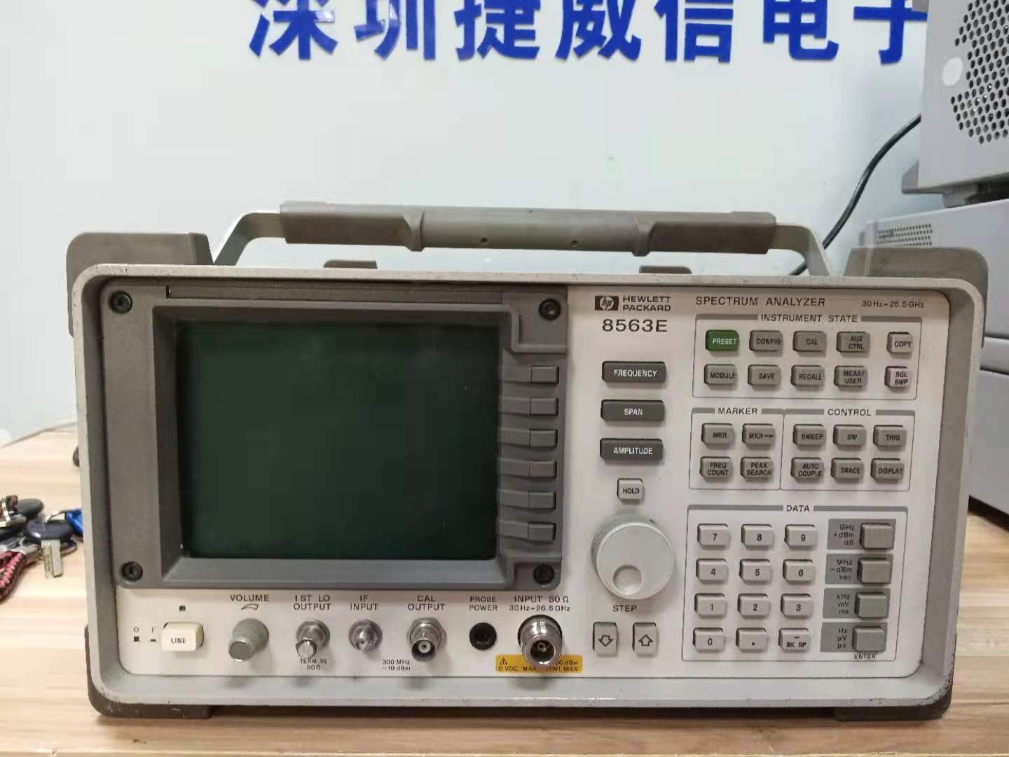 8563E/美国Agilent 安捷伦 8563E便携式频谱分析仪