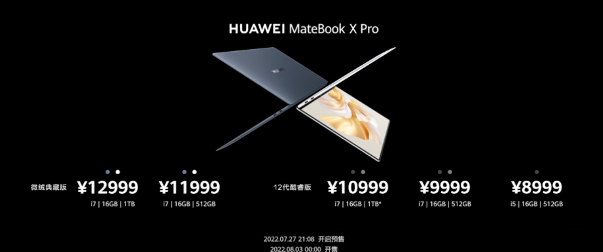 8999 元起,华为新款 MateBook X Pro 发布:3K 90Hz 屏 + 12 代酷睿,支持 Super Turbo