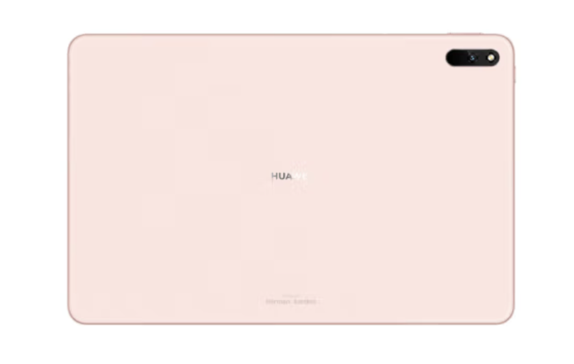 华为 MatePad 11 新配色“樱语粉”版本今日开售:120Hz 高刷屏,2999 元 华为MatePad 11“樱语粉”版本