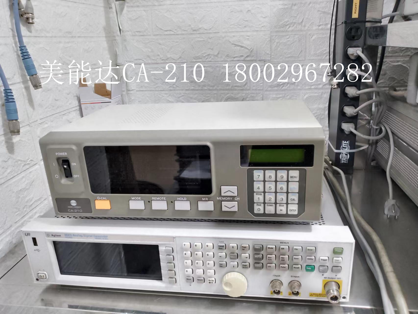 CA-210 柯尼卡美能达CA-210 色彩分析仪