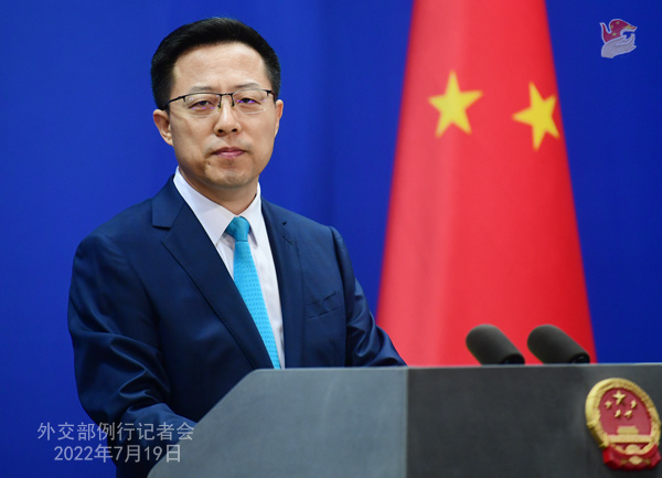 美强推芯片法案欲打压中国，赵立坚：纯属逆流而动，必将失败