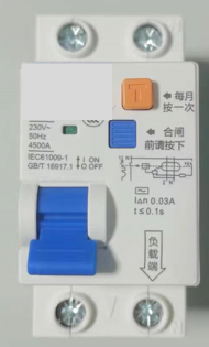 跳闸！拆机换了个电容，搞定