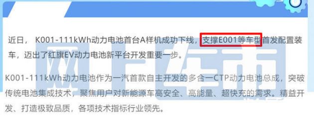 3dbec106-d4b5-44b3-a2f2-ea8597b23fc1