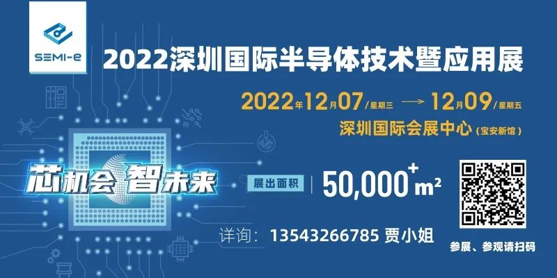 传AMD发布涨价函，最高涨25%！