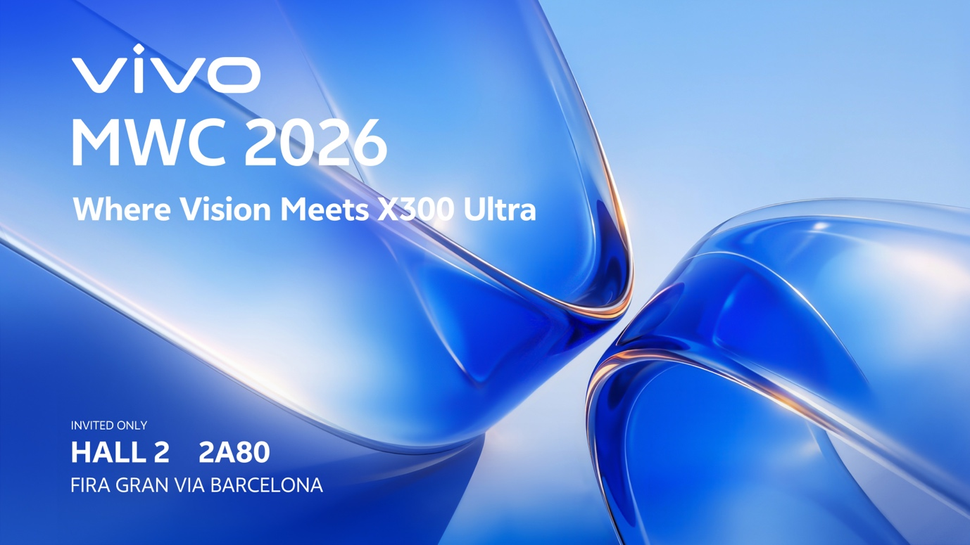 vivo将携X300 Ultra亮相MWC 2026
