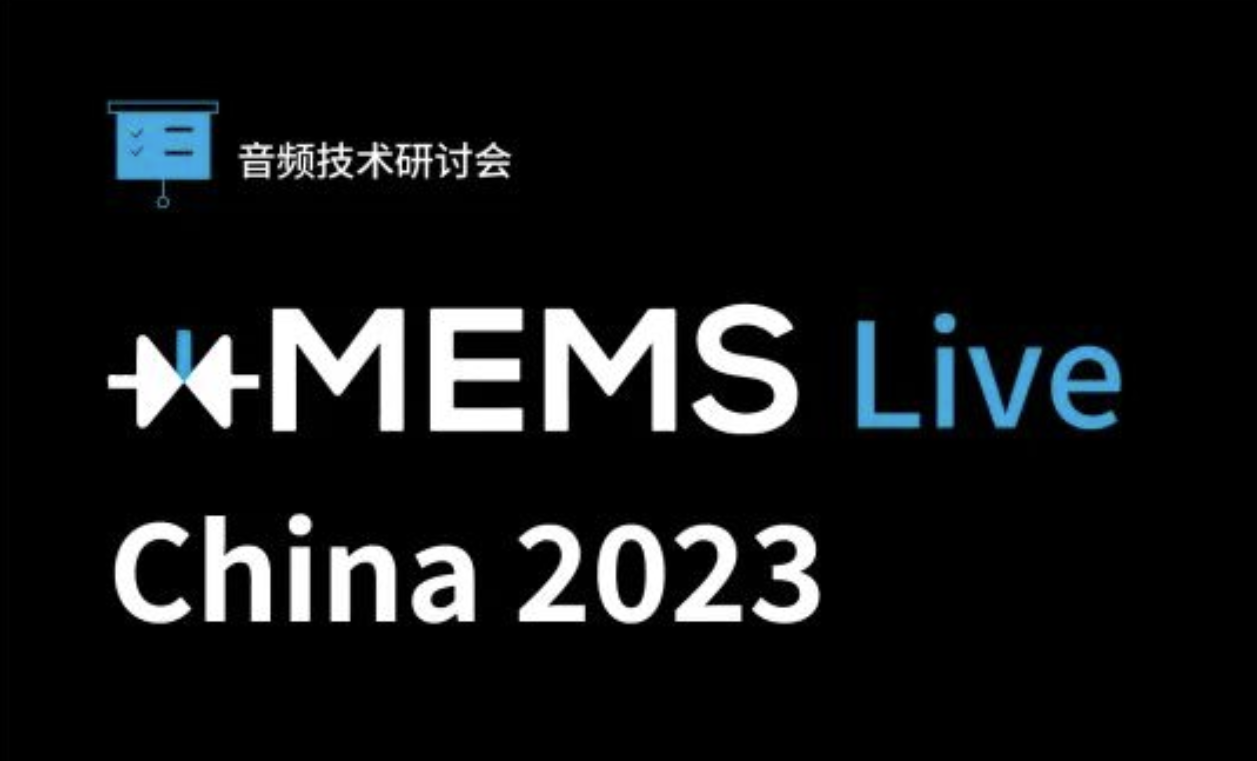 我爱音频网周报：不入耳耳机拆解汇总，真我、倍思新耳机发布，三星、松下、小米新品评测，索尼、漫步者、声阔产品拆解~-我爱音频网