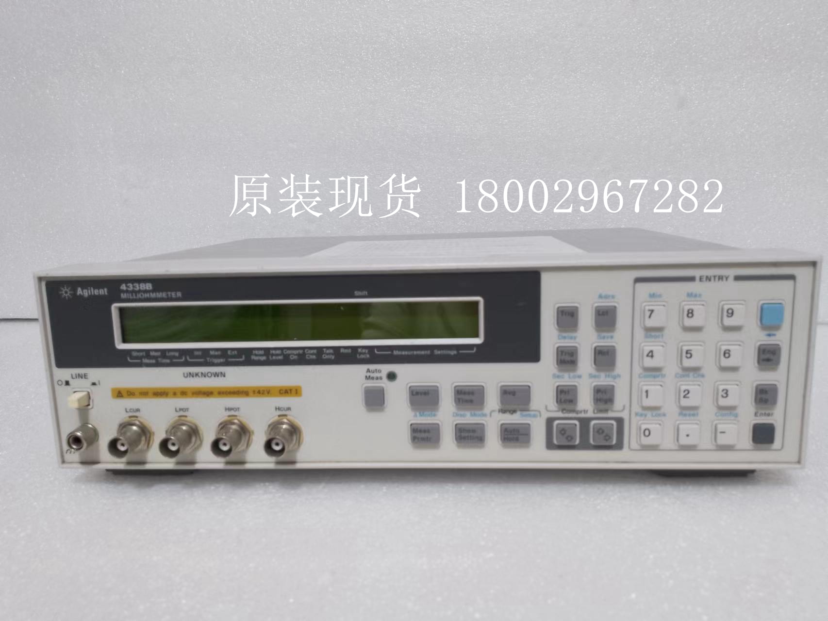 Agilent8163A-安捷伦8163A-进口仪器