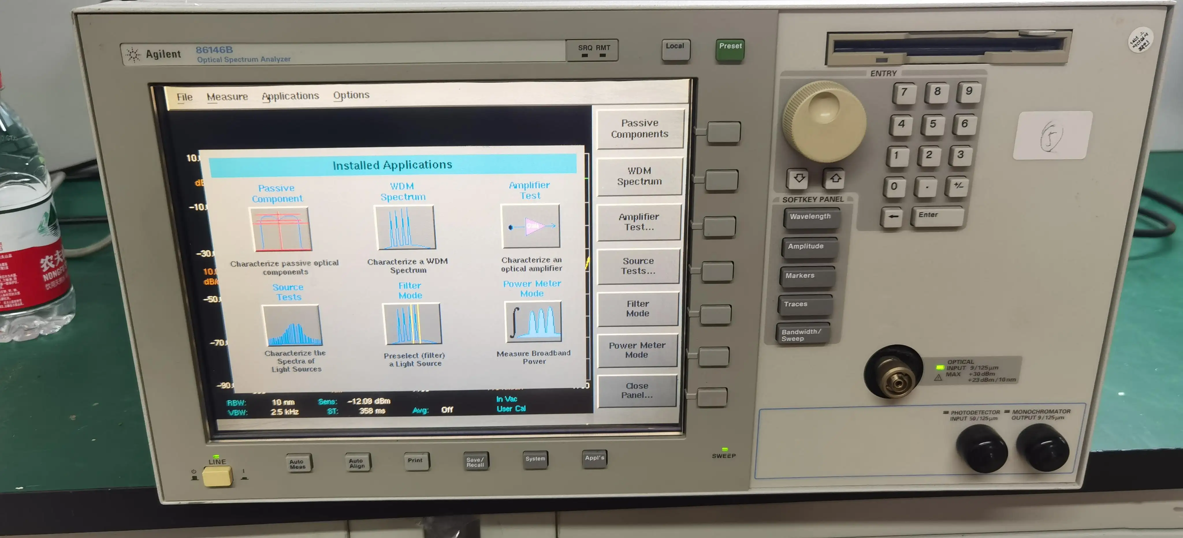 86146B/出售回收安捷伦 Agilent 86146B光谱分析仪